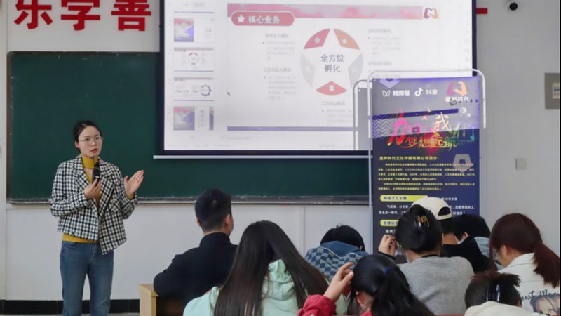 北京文化传媒公司资质许可证办理：关键步骤与合规要点**