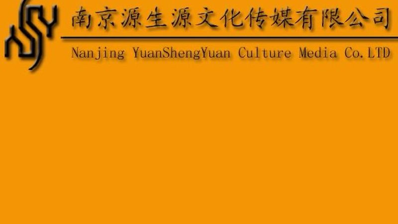 学生党平价短视频三脚架品牌