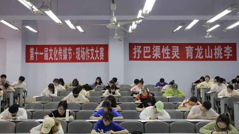 MG动画素材：教育行业的创意助推器