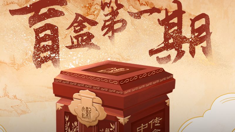 政府会议应急预案制定：关键步骤与注意事项**