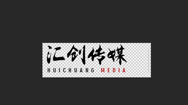 成都产品宣传片风格设计的秘诀解析