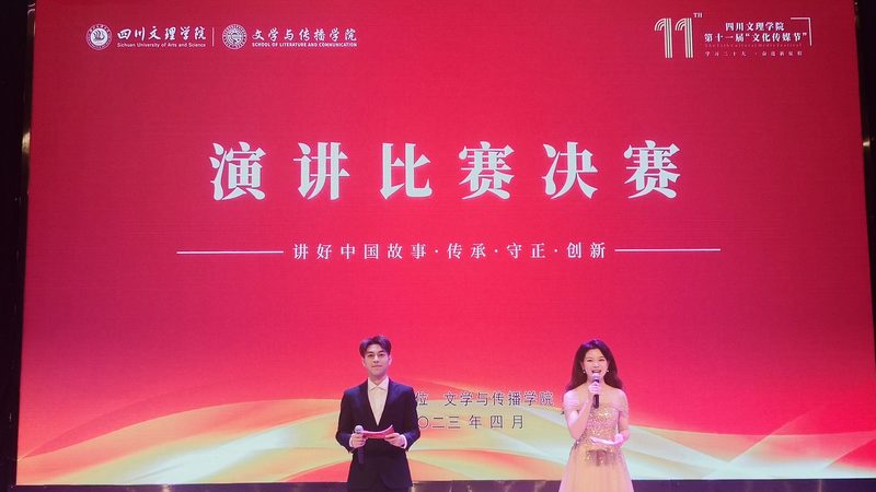 产品宣传片与广告片：时长标准揭秘