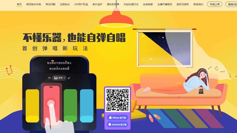 媒介投放预算分配方案：精准布局，高效传播**