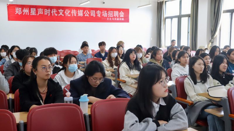 建筑三维动画代理加盟：揭秘行业选择与趋势