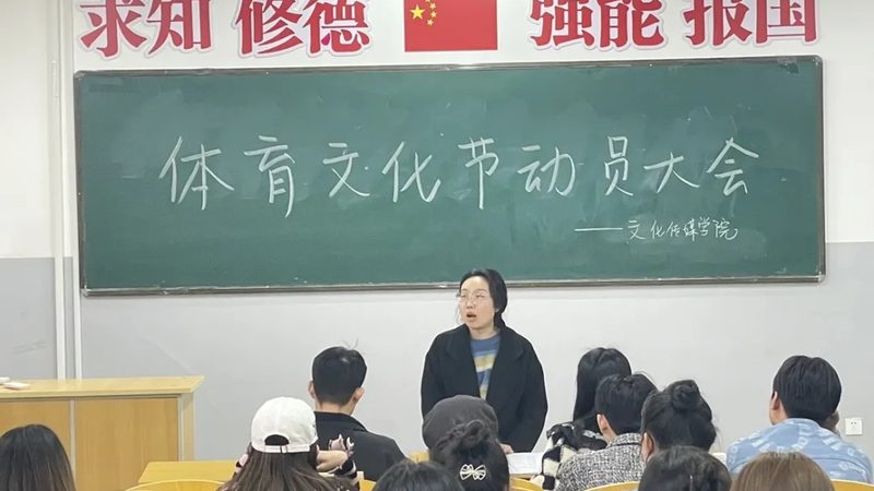 公益宣传片背景音乐推荐