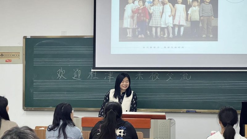学术会议策划方案：从筹备到成功的全流程解析