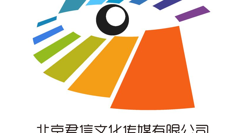 中小企业品牌策划公司