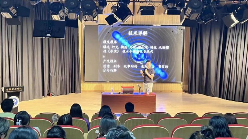 上海影视后期剪辑软件公司推荐