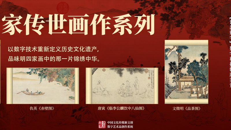 镜头材质选择：纪录片拍摄中的关键考量**