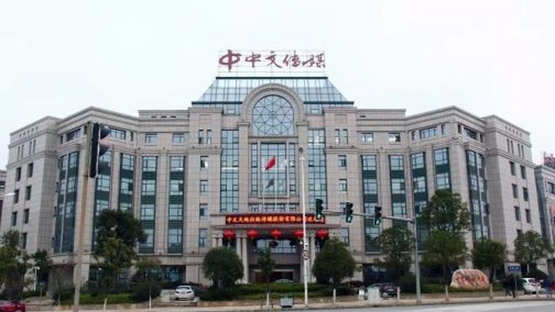 影视制作许可证办理周期揭秘：流程与关键点解析
