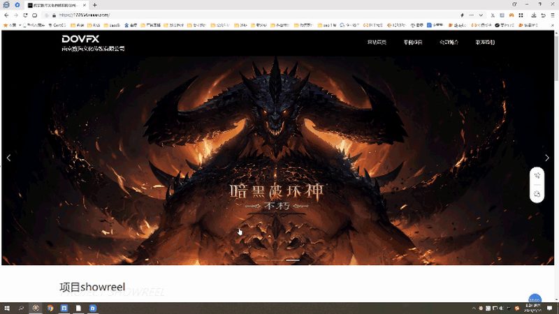 宣传片拍摄报价方案，如何选择合适方案？**