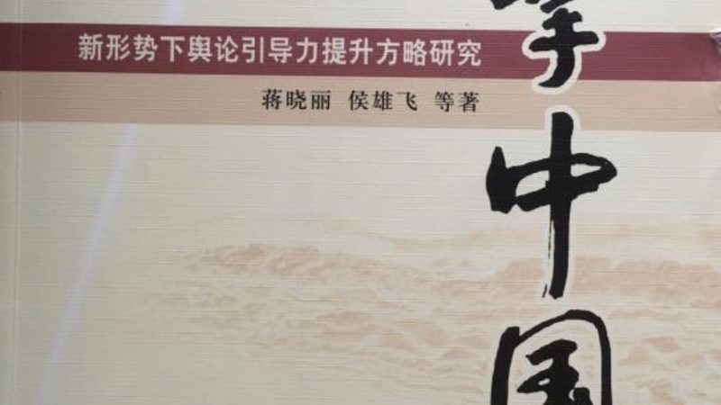 宣传片与TVC广告片：场景选择的策略与考量