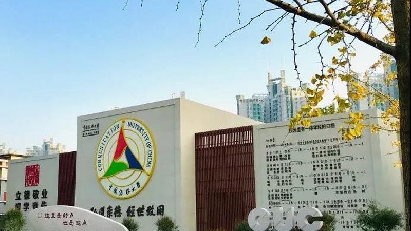 婚礼活动灯光设备：揭秘十大品牌背后的技术秘密