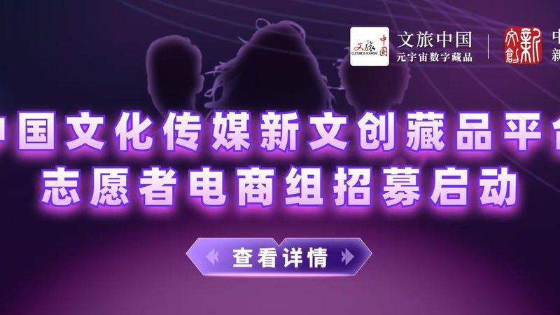 成都企业宣传片外包服务哪家靠谱